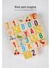 Wooden English Letter Matching & Counting Blocks for Early Childhood Education