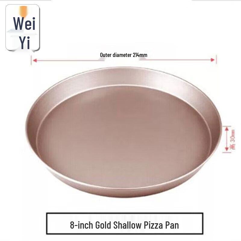 

Weiyi Non-Stick Round Pizza & Baking Pan