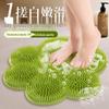 Tapis de gommage pour les pieds à ventouse et raclette de dos pour la douche