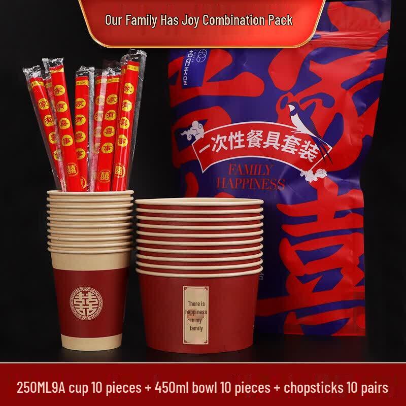 Disposable Wedding Tableware Set