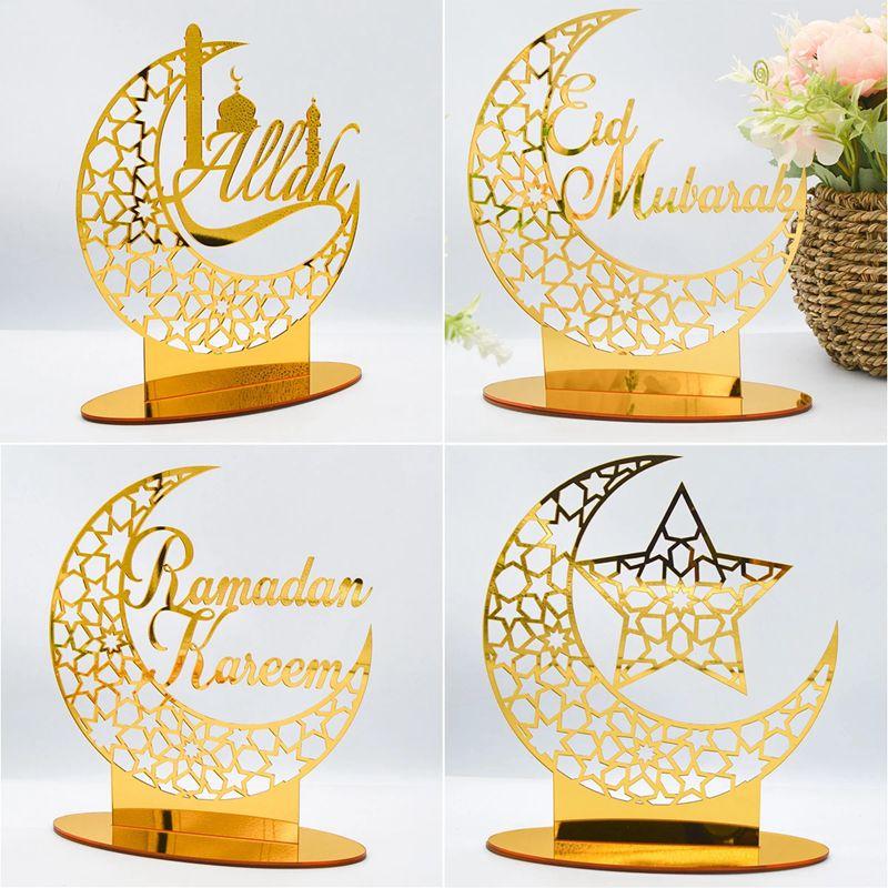 Ramadan Kareem Akrylová ozdoba Eid Mubarak Dekorace pro domov Islámské muslimské párty potřeby Zlatá měsíční dekorace Dárek k EID Al Adha
