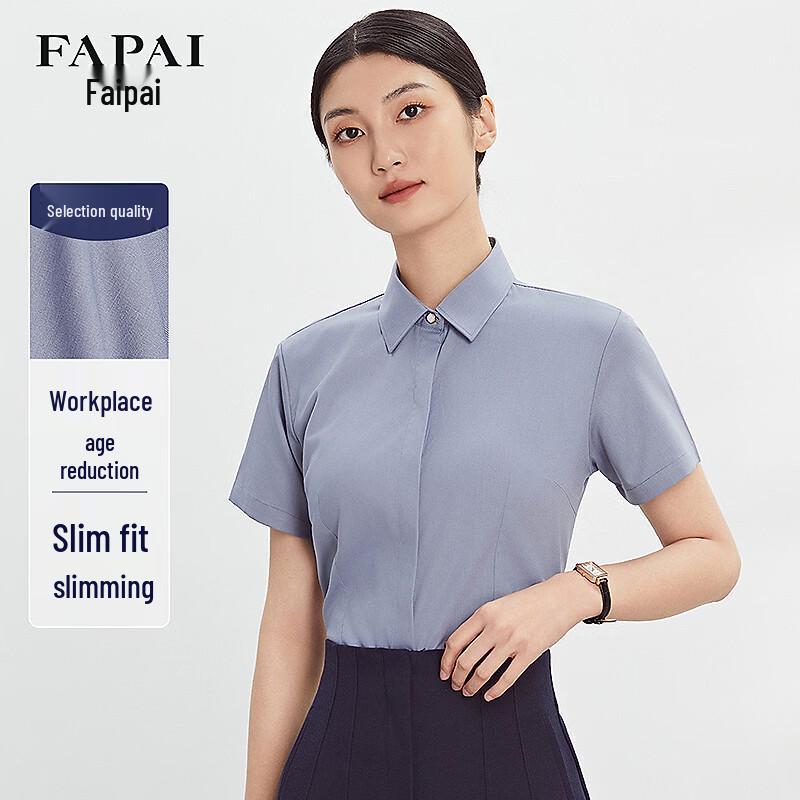FAPAI Women s Short Sleeve Business Shirt S
