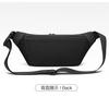 Sports Waist Bag, Large Capacity Single Shoulder Crossbody Bag, Personalized Fashion, Business Commuting Trend, Hard  Men's Chest Bag