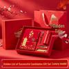 Gold Success Gift Set: Notebook & Water Cup for Gaokao & Zhongkao Students