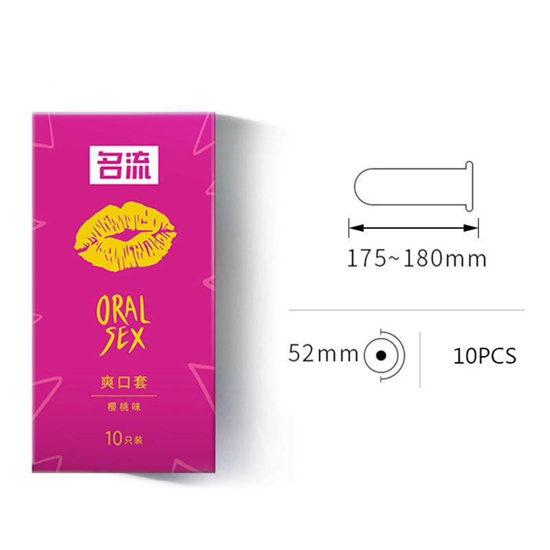 Cherry Flavor Oral Sex Condoms Adult Sex Toys For Men Ultra Thin Lubricated Condoms Mouth Sleeves Safety Sex Products Shop