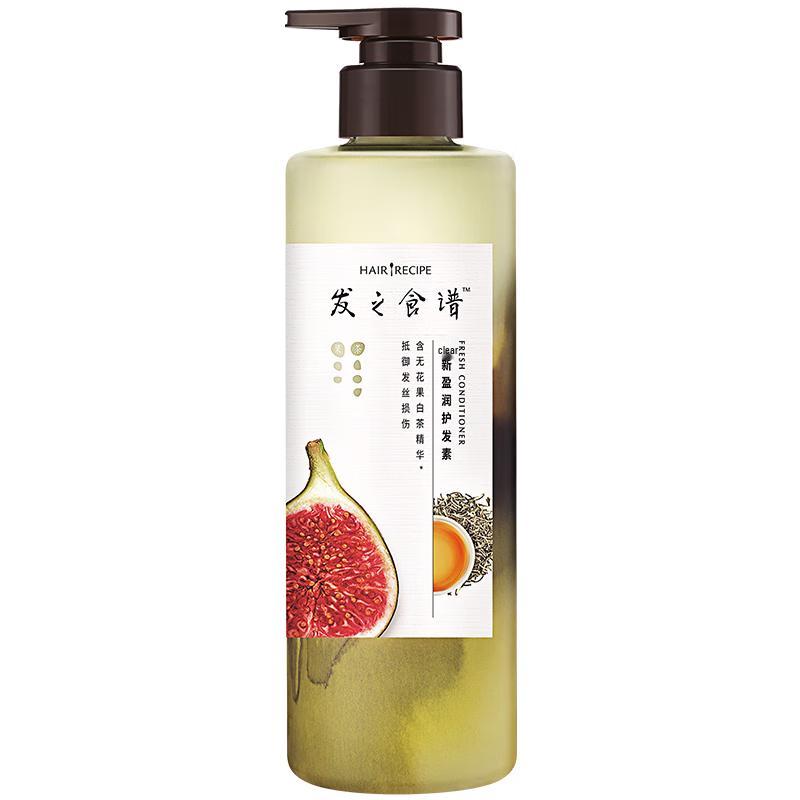 

Hair Recipe Fig Hair Conditioner
