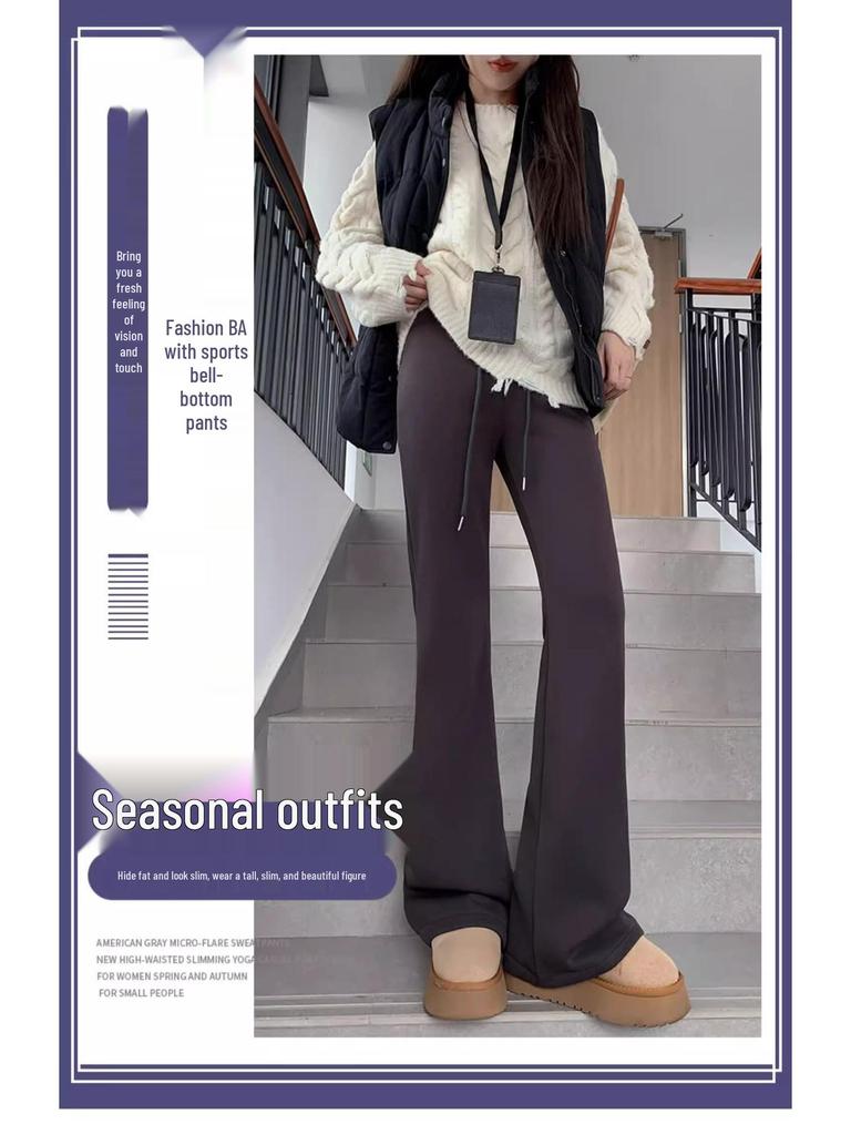 Women's Petite Slimming High-Waist Micro Flare Pants - Casual Sportswear for Autumn