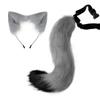 New Halloween Party Adjustable Simulation Fox Tail Plush Fox Ears Hair Band Cosplay Anime Exhibition Dress Up Anime Accessories