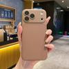 Luxury Large Window Instantly Change Into 17 Phone Case for iPhone 17 Air 16 Plus 15 14 13 12 Pro Max Shockproof Bumper Cover