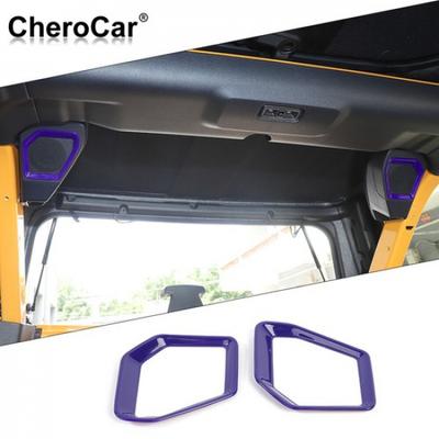 2x Rear Trunk Speaker Trim Cover Accessories Parts Purple For Bronco -2025