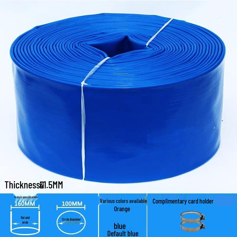 Yunduo Agricultural Anti-freeze Water Hose