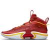Jordan 36 Pe Guo Ailun Jordan DJ4480-600