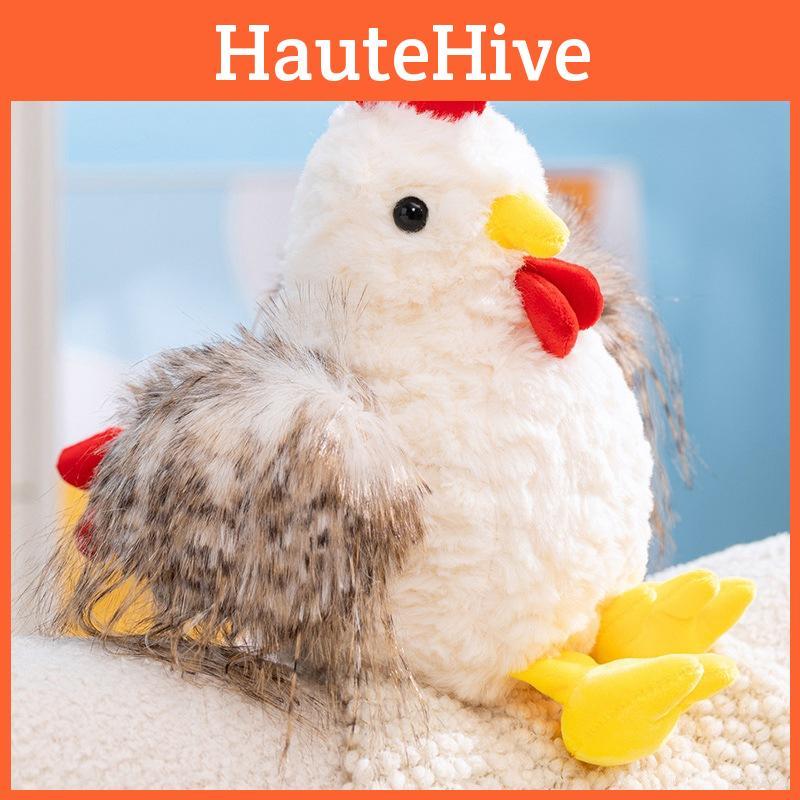 Chicken Plush Cartoon Toy Stuffed Animal Doll For Kids Gift Bedroom Decoration