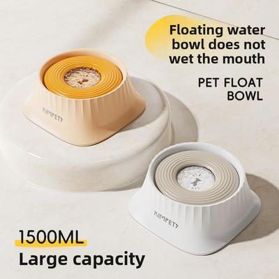 Neue Hunde-Fressnäpfe, Hundenäpfe, Schwimmende Wassernäpfe, Haustier Anti-Kipp- und Anti-Nassmaulnäpfe, Reisnäpfe für kleine und mittelgroße Hunde