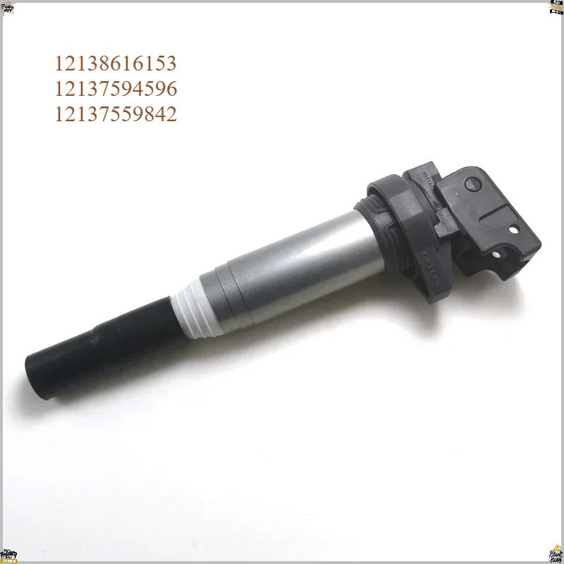 12138616153 12137594596 12137559842 For B-MW E60 E61 F10 F18 F11 E39 F07 520I 523I 525I Ignition System 12138616153-1pcs