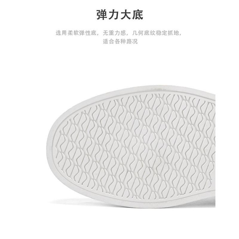 Mens Fashion Versatile Thick Sole Leather Low Top White Casual Board Shoes