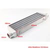 Tube d'intercooler turbo en aluminium de 2,5 po (450x180x65mm) - Accessoire de voiture universel à faire soi-même