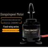 HOPECENT 2212 Brushless Motor & ESC