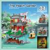 Fresh-From-Factory High-Standard Ancient Chinese Mythology Construction Premium-Quality Building-Bricks High-Standard  Premium-Quality