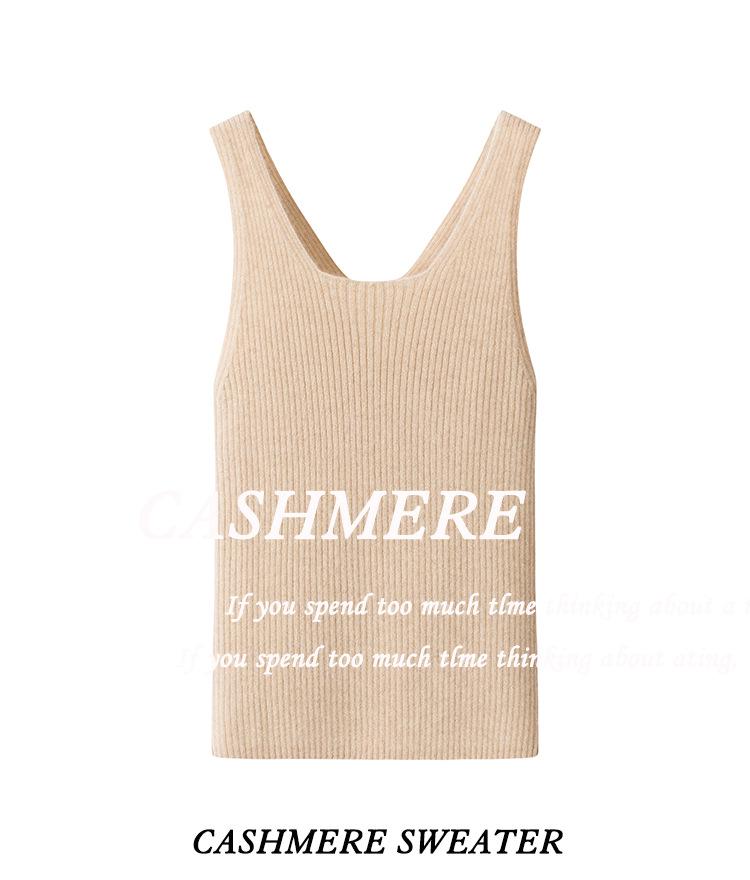 90g Pure Cashmere Reversible Women's Slim-fit V-neck Sleeveless Inner Vest