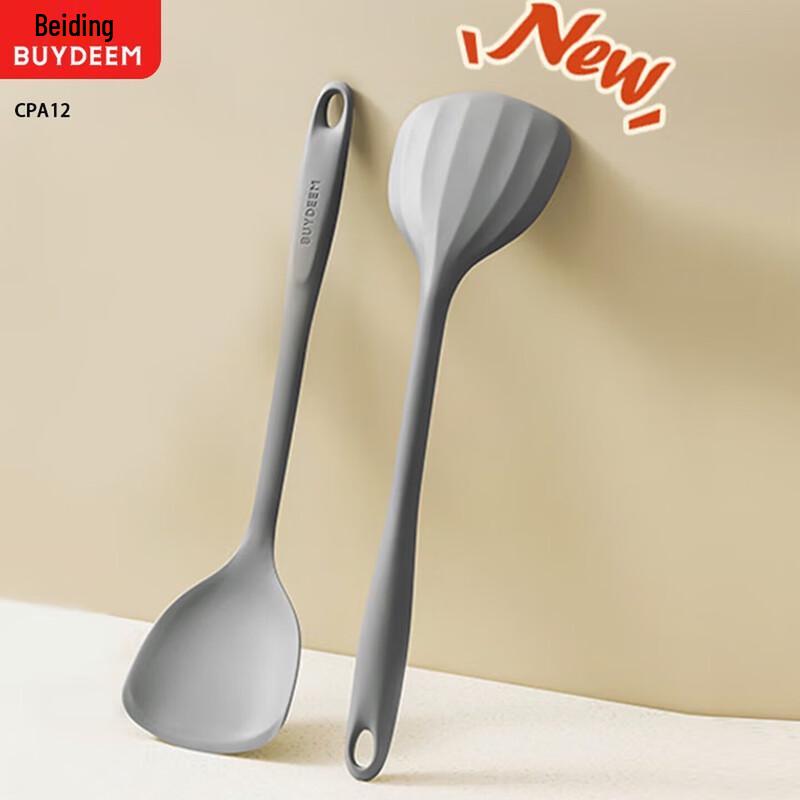 Buydeem Lightweight Heat-Resistant Silicone Wok Spatula