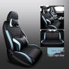 CLY Custom Leather Seat Cover for Geely Binyue - Fashionable, Sporty, All-Season Cushion