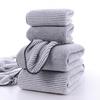 Bamboo Charcoal Coral Fleece Bath and Face Towel Set - Thick, Solid Color