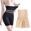Waist High Postpartum Abdominal Retraction Pants Slim Clothes Large Boxer Shorts