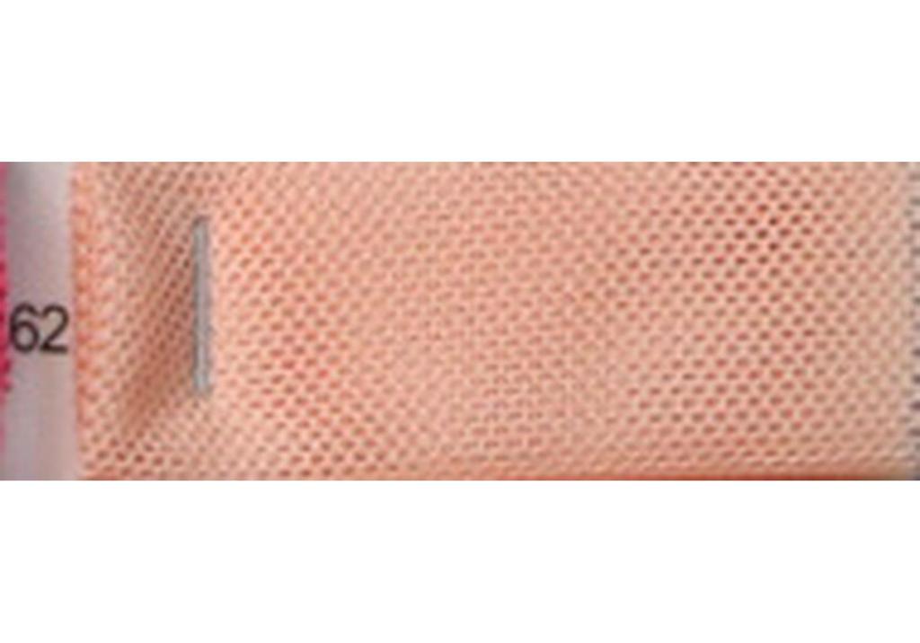 Tejido de Malla de Poliéster-Amoniaco 40D de Alta Elasticidad para Ropa de Baile y Ropa Interior