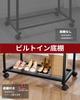 Sakugi Slim and Stylish Metal Clothes Rack with Double Casters for Closet Organization and Clothing 98cm X 42cm X 150cm Black Poles, & Shelves,