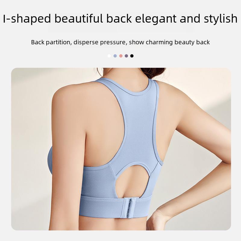 Juyitang Women's I-Shaped Buttoned High-Impact Shockproof Sports Bra for Yoga and Fitness
