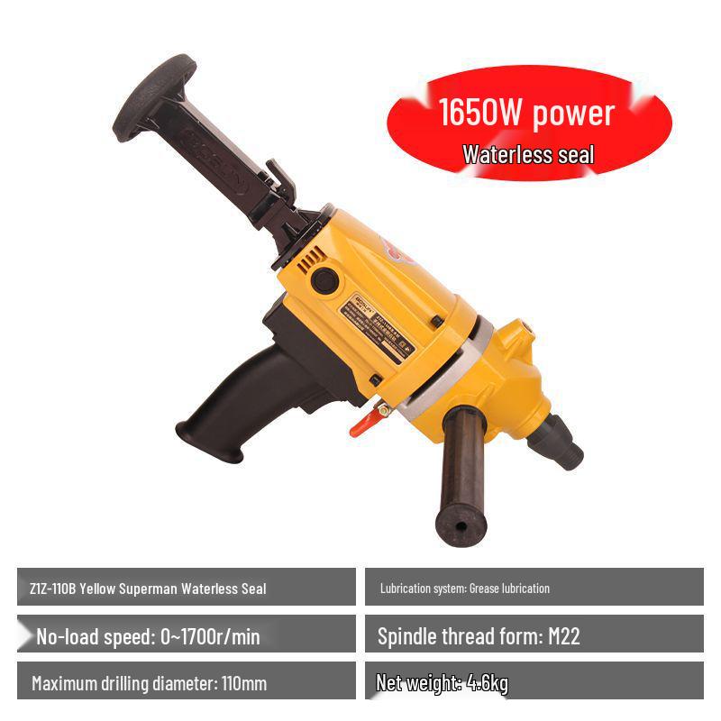

Bosen Tools Waterless Seal Handheld Core Drill 110B/160 for Air Conditioner and Engineering Hole Drilling.