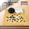 8mm zweiseitiges faltbares Holz-Go- und Gomoku-Brettspiel für Erwachsene - Großes traditionelles Schachbrett