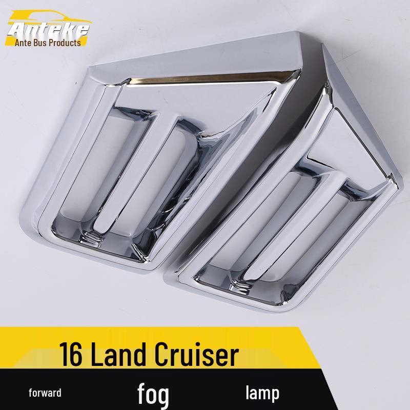 16 Land Cruiser Front Fog Light Cover Sticker Panel Decoration