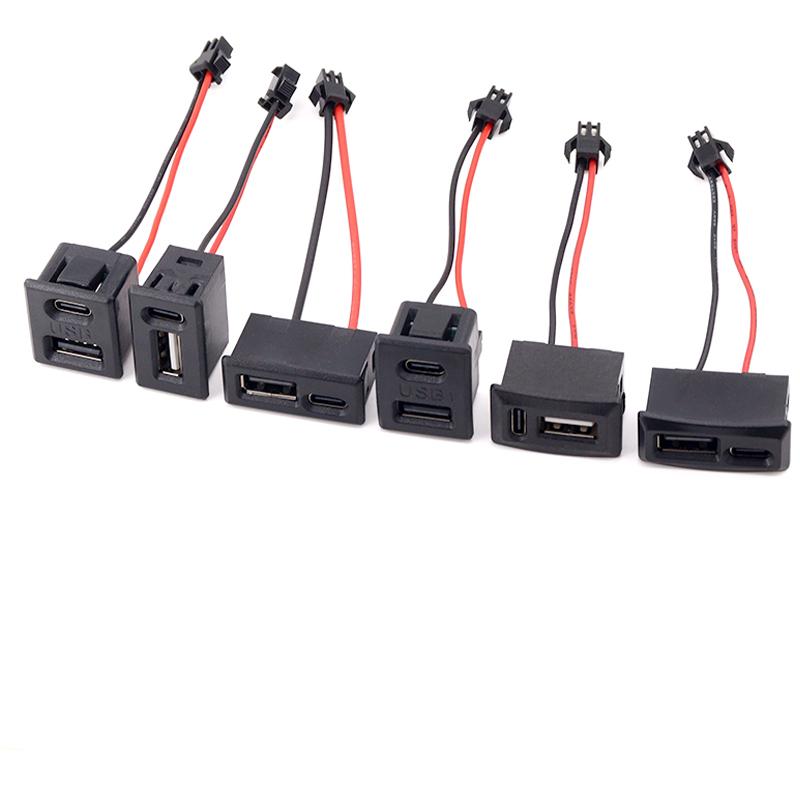 Doppelschichtige USB-Buchse Typ-C und USB-Buchse für Lampenladebuchse Steckdose mit Kabelstecker Kabellänge 7CM