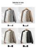 Men's Plus Size Lambswool Cotton Jacket - Autumn Winter Warm, Velvet-Lined, Thick, Short Collar, Loose Fit, Versatile Design