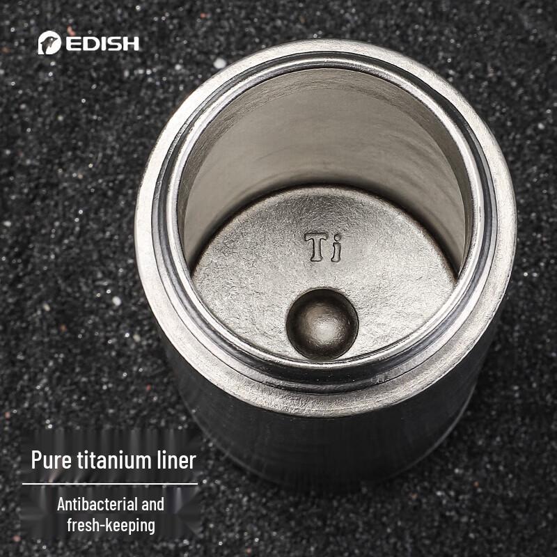 edish Pure Titanium Smart Thermos with Tea Infuser