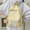 Mochila de Alto Valor para Estudiantes Universitarios Versátil Color Sólido Simple Estudiantes de Secundaria Versión Coreana Ins Mochila de Chica del Bosque