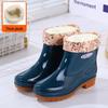 Women's Oxford Sole Waterproof Short Rain Boots - Non-Slip Fashion Outerwear Rubber Shoes