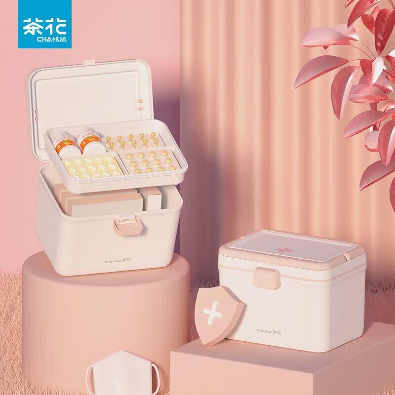 CHAHUA Medical Storage Box