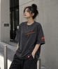 Seuteijial Signature Frame Pigment Short Sleeve T-Shirt [Charcoal]