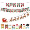 Cartoon Santa and Reindeer Christmas Flag Ornaments for Parties