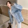 Women's Light Blue Denim Jacket - Korean Retro Style, Versatile for Spring and Autumn, Casual BF Fashion Trend.