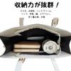 [bealight] Ita Bag Tote Bag, A4 Size, Stylish Ita Bag, Shoulder Bag, Transparent Tote Bag, Zippered, Large, Leather, Black, Perfect for Fan