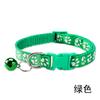 Adjustable Nylon Pet Collar with Paw Print Pattern and Bell for Small To Medium Pets Durable and Lightweight Design Comfortable Fit