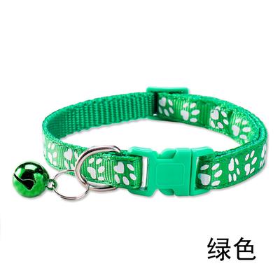 Adjustable Nylon Pet Collar with Paw Print Pattern and Bell for Small To Medium Pets Durable and Lightweight Design Comfortable Fit