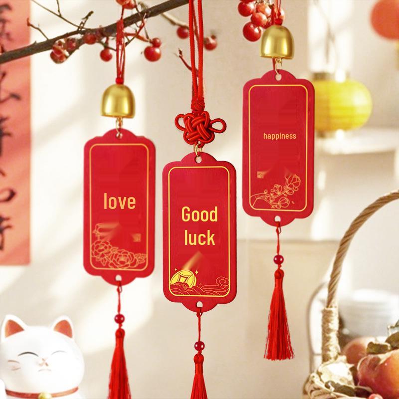 Year of the Snake Auspicious Wooden Wishing Card - Temple Scenic Spot New Year Hanging Decoration