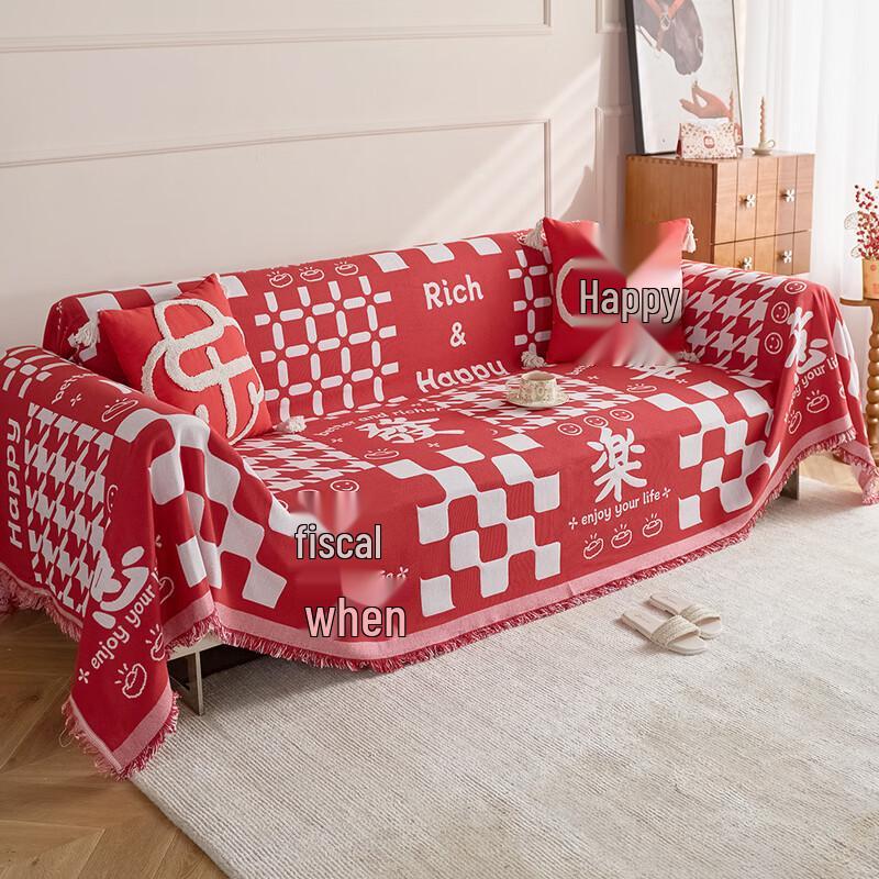 Festive Red Chinese Style Sofa Cover