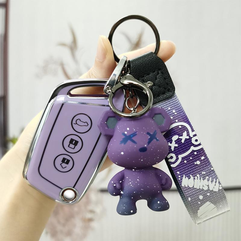 New Baojun RS3/RS7 Key Case & RC5/RC6/Female RS5 Shell Decoration with Kiwi Buckle for E300 Folding Model