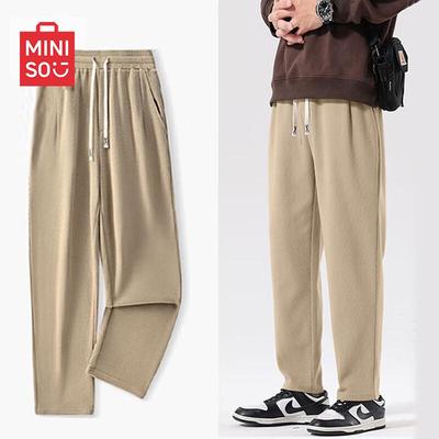 Pánske ležérne nohavice